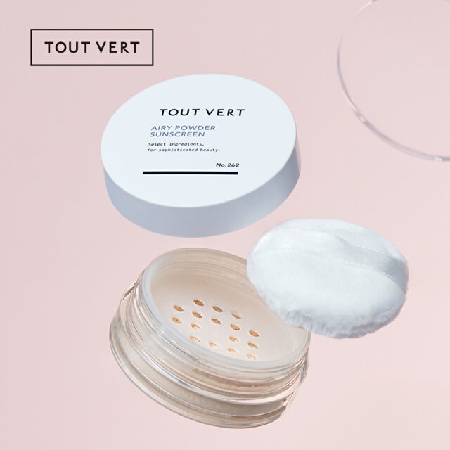 日焼け止めパウダー UV ノンケミカル SPF50+ PA++++ フラーレン セラミド 毛穴 くすみ 皮脂防止 敏感肌 無添加 透明感 セミマット シアー (旧:ミネラルサンスクリーン) トゥベール トゥヴェール エアリーパウダーサンスクリーン