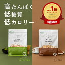 プロテイン 女性 1kg ソイプロテイン 大豆プロテイン ココア チョコ カフェラテ 抹茶 国内製造 プロテイン 美容 健康 アイソレート 高たんぱく 低糖質 低脂質 ソイ 美味しい 植物性プロテイン 送料無料 FIXIT MAKE BALANCE【男性 女性 置き換え ダイエット 減量】