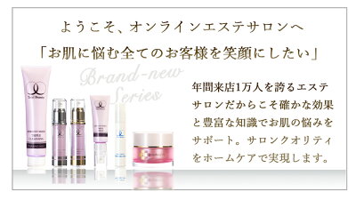 美容液 ジュエリージェリー50g エイジングケア 導入美容液 導入液 導入 スキン ブースター ジェル ブースター美容液 美容液ジェル 美容 シンエイク シンエイククリーム エイジングクリーム ブースターセラム 毛穴美容 ハリ ツヤ たるみ 毛穴 開き