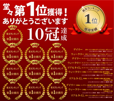 【マラソン中P3倍】【楽天1位10冠】 デリケートゾーン専用ソープ 【サンリオ 限定ボトル 170ml 単品】PH JAPAN プレミアム フェミニンウォッシュ 日本製 生理 デリケートゾーンケア 生理 サニタリー 産後ケア 匂い かゆみ 消臭 脱毛 除毛 フェムケア VIO アミノ酸 保湿