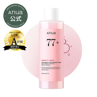 【ポイントバック10%】\ドクダミリニューアル新発売/【Anua公式】【自然由来トナー単品 250ml(全4種)】ドクダミ 桃 ライス シラカバ 化粧水 ローション 輸液 美容液 ニキビ 皮脂 肌キメ 韓国コスメ アヌア