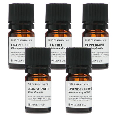 お試し よりどり5本セット 各5ml エッセンシャルオイル 精油 アロマオイル 【送料無料】 全30種 メール便 （追跡番号付き 代金引換不可 アロマディフューザー アロマ加湿器