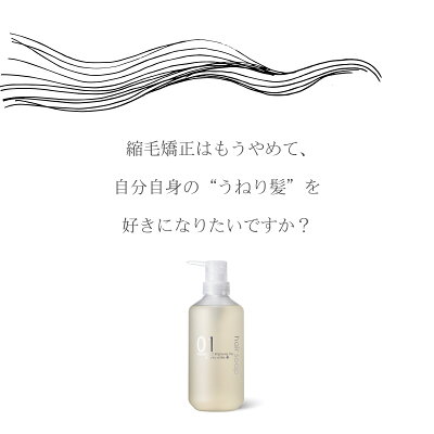 【ケラチンでくせ毛を変える】★mybestくせ毛シャンプー部門 3年連続1位★クイーンズバスルーム 高濃度ケラチンシャンプー ケラチントリートメント トライアルセット ヘアオイル10mL付き 送料無料 メール便 縮毛矯正 髪質改善 ヘアケア くせ毛 うねり ダメージケア お試し